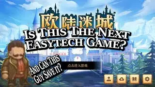 World Conqeror 5? Not So Fast This Could Be The Next Easytech Game