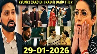 Kyunki Saas Bhi Kabhi Bahu Thi S2 Today Episode | करण को चुनने का तुलसी पर गौतम का आरोप | 28 Jan 