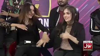 Dance Competition | Game Show Pakistani  Season 4 | Sahir Lodhi Show