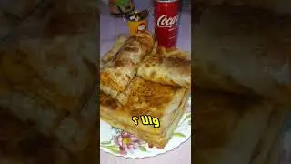 فري فاير 🤣 #funny #فري_فاير #النظافه #freefirelovers #memories #freefirebrasil