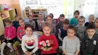 ПОЗДРАВЛЕНИЕ