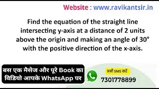 Find the equation of the straight line intersecting y-axis at a distance of 2 units above the origin
