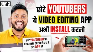 Edit Your YouTube Videos with This App & Make Them Viral | VN App Tutorial 2023