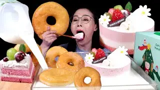 SUB)MUKBANG 도전 케이크,도넛 우유에 말아서 먹방 Challenge cake, rolled in donut milk and mukbang