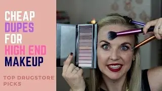 Cheap Drugstore Dupes for High End Makeup & Beauty Products 2016