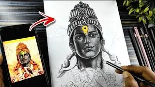 Lord Vitthal Drawing, How To Draw Ashadhi Ekadashi Vitthal Rukmini, Vithu Mauli Drawing Sketch