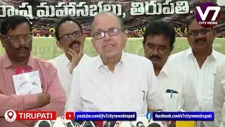 మానవ హక్కుల సంఘం రాష్ట్ర మహాసభలు