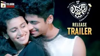 Lovers Day RELEASE TRAILER | Priya Prakash Varrier | Omar Lulu | Valentines Day 2019 | Telugu Cinema