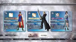 ディ