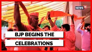 Gujarat Election 2022 | Gujarat Election Result 2022 | Celebrations At BJP Office In Gujarat