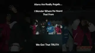 да неужели