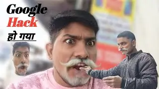 Google Hack Ho Gya ( Viral Bloger 6g ) Mera pichhe padgya 😨😨😨😨😨