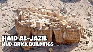 Haid Al- Jazil - 500 Year Old Ancient Village on a Giant Rock
