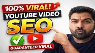 YouTube SEO Kaise Kare 2026 |Ai से Video Rank करने का तरीका 