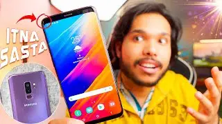 ₹4000 Galaxy S9 Plus in 2022 . ( Samsung Flagship after 4 Years )