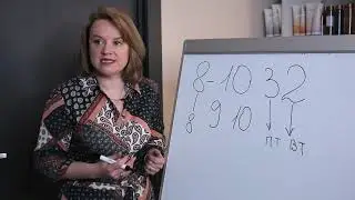 Luxima семинар