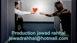 jawad rahhal- kalam kbeeer .