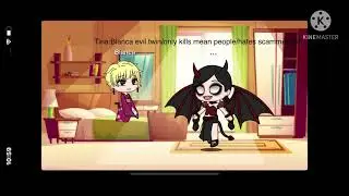 Introduce your monster childhood