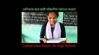 #learning #studentinterpersonalskills #studentsactivity 