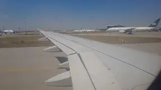 Landing at Islamabad Airport - Pakistan International Airlines (PIA)