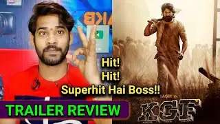 K.G.F Official Trailer Hindi Review Reaction | Nimma Yash | KGF Hindi Trailer Review By AKB Media
