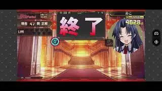 2026/1/10 （土）QMA 緋のアルカディア 100問チャレンジ 第四回アニメ＆ゲーム総合 + 予習限定（文系学問 四択40問）