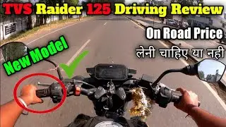 Tvs Raider 125 Driving Review || New Model || On Road Price