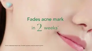 Acnes Acne Scar Care Gel