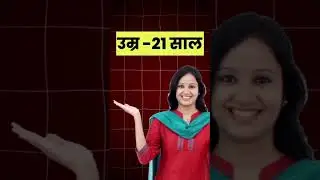PM Awas Yojana: What You Must Know Before Applying!