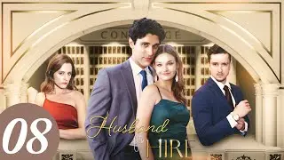 THE END【Husband for Hire | Part 8】A Billionaire's Proposal That Changes Everything! | 9MI Shorts