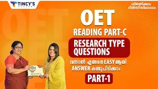 How To Crack OET Reading Part-C | Research Type Questions Tips &Tricks/Malayalam Explanation Part-1