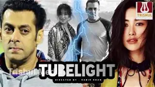 Tubelight full Movie, Salman Khan in a Different Character - Trishul Media