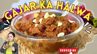 *GAJAR KA HALWA*😍| “No Grate,No Sugar” Gajar ka halwa recipe| Perfect Healthy Winter Special Dessert