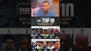 Best Undrafted NFL Players: Chase Daniel vs Fox Sports. #NFL #fs1
