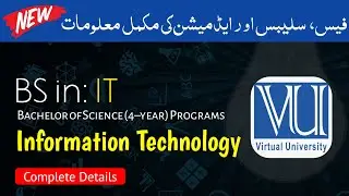 Virtual University Program: BS in Information Technology | Vu programs admission