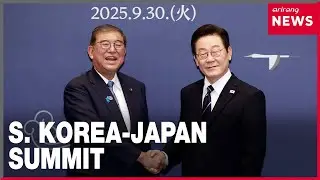 Lee, Ishiba hold summit in Busan, agree upon future cooperation