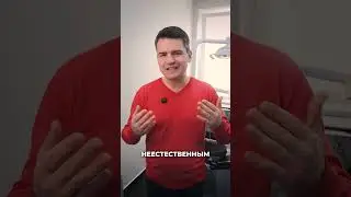 Почему зубы начинают крошиться?! Имплантаты Straumann
