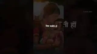 siya raam raamnavmi special video