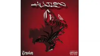HUİLEN-CIZZBIZ