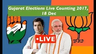 Gujarat Election Live Results Congress BJP 18 Dec 2018 - AAJ News India Live Stream