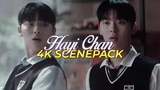 Hayi Chan [4K] scenepack | Twinkling watermelon | Hayi chan clips for edits 