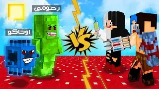 ماينكرافت :  انقاذ العالم من الفايروسات 😷🦠 مع @IITHEMOBII  !؟