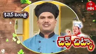 Benefits Of Baking Soda | Chitka | Kitchen Mantra | 23rd April 2024 | ETV Abhiruchi