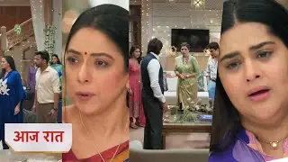 Anupama 28 October 2025 new promo - Pari's anger on raja's family