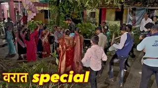 Superhit Gani | Varat Special | JB Morya Beats | Banjo Party | BwB