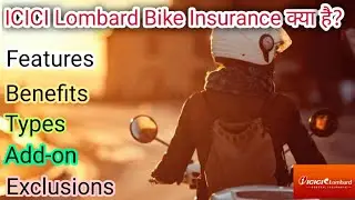 Icici lombard Bike/two wheeler insurance policy in hindi. Benefits of icici lombard two wheeler Poli