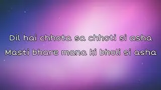 Chhoti Si Aasha Full Song With Lyrics   Roja 1992