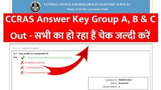 CCRAS Answer Key 2025 | How To Check CCRAS Answer Key 2025 Group A ,B & C | CCRAS Answer Key Links