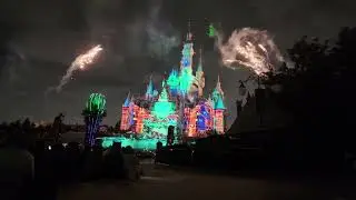 China   Disney 2