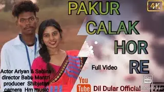 Okama || Napam || Tirema || Napa || Football Match  || Santhali || Video || 2022
